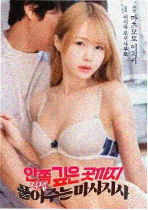 暗线叙事线索