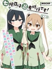 情感线叙事线索